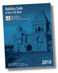 2010 NY State Building Code